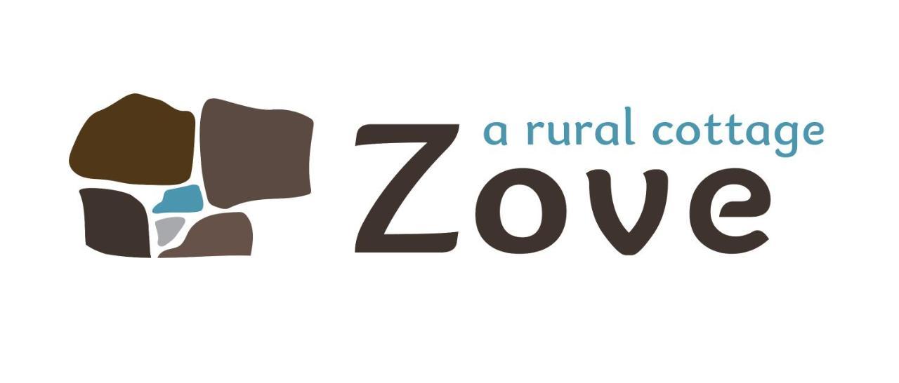 Zove Rural Cottage With Garden Views K'arashamb المظهر الخارجي الصورة